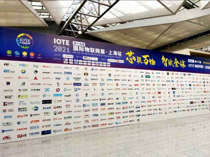 云顶集团官方入口网站-云顶(中国)展会配图